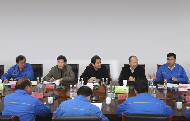 集團公司黨委組織召開(kāi)黨委領(lǐng)導班子專(zhuān)題民主生活會(huì )